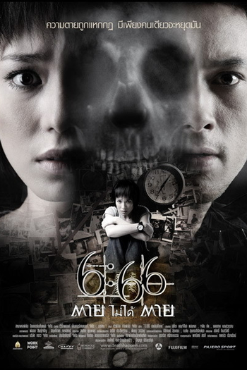  de Filme 6.66 Mortes Acontecem (2009)