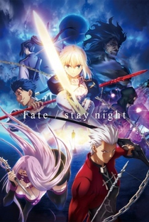 Fate/stay night – Unlimited Blade Works (2ª Temporada) - Poster / Capa / Cartaz - Oficial 1