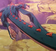 ダイマ