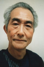 Eiji Maruyama