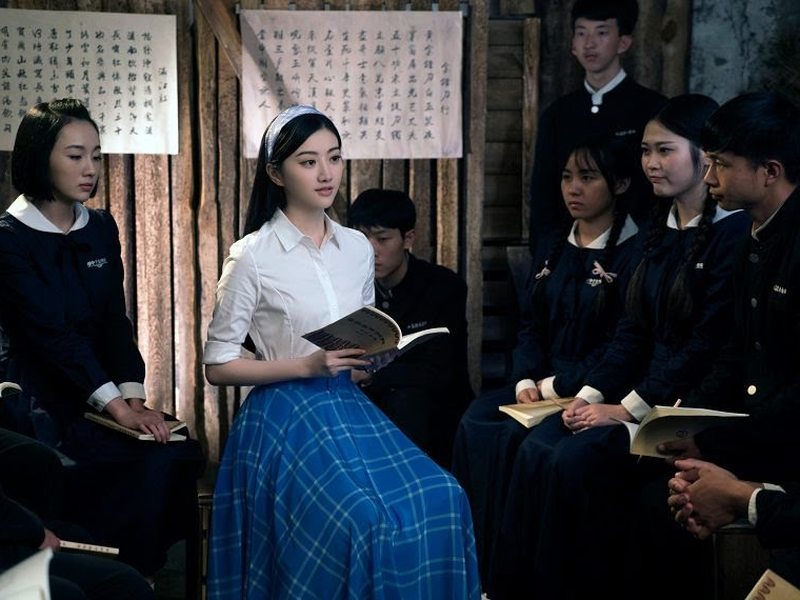 Foto 1 de Fist & Faith