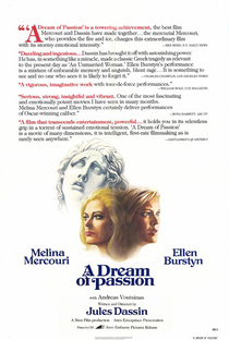 A Dream of Passion - Poster / Capa / Cartaz - Oficial 1