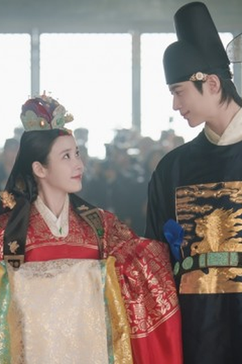 Poster de Episódio 저 좋아하세요? (2026)