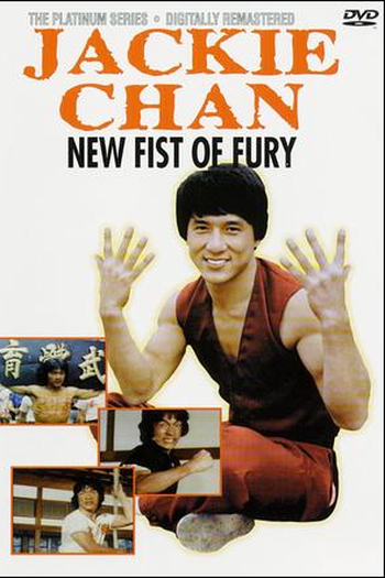  de Filme A Nova Fúria do Dragão (1976)