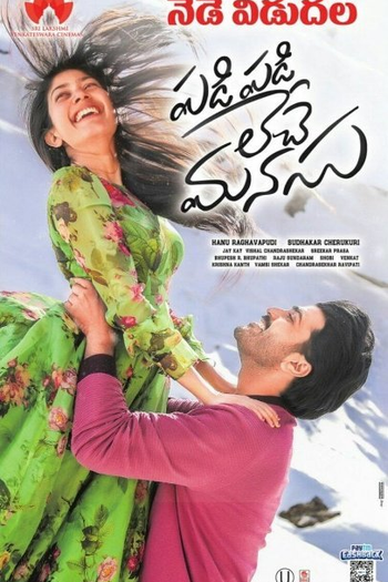  de Filme Padi Padi Leche Manasu (2018)
