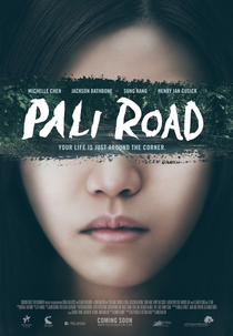 Pali Road (Pali Road)