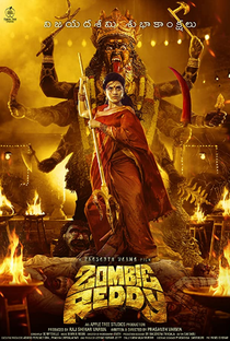 Zombie Reddy - Poster / Capa / Cartaz - Oficial 1