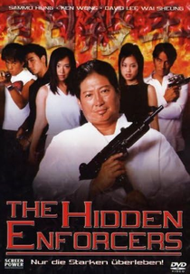Hidden Enforcers (Saat sau kwong lung)