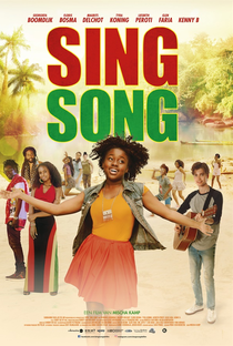 Sing Song - Poster / Capa / Cartaz - Oficial 1