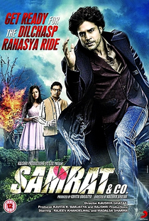 Samrat & Co. - Poster / Capa / Cartaz - Oficial 4