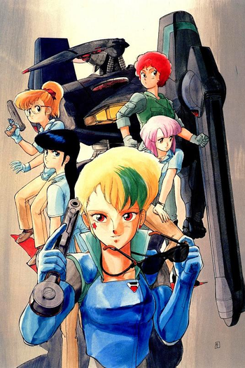  de Filme Gall Force 2: Destruction (1987)