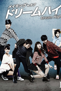 Dream High (1ª Temporada) - Poster / Capa / Cartaz - Oficial 8