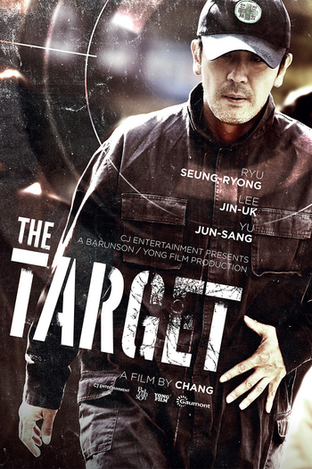  de Filme The Target (2014)