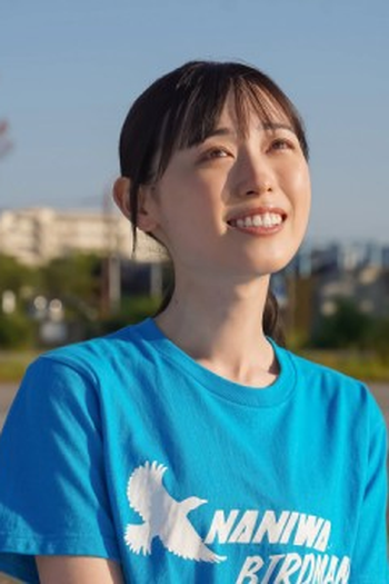 Poster de Episódio （２８）スワン号の奇跡 (2022)