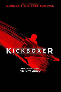Kickboxer: A Vingança do Dragão - Poster / Capa / Cartaz - Oficial 2