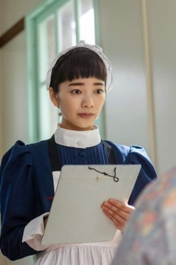 Poster de Episódio 第8週「夕映え」(36) (2026)