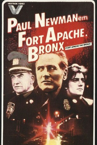 Poster 2 de Filme Inferno no Bronx (1981)