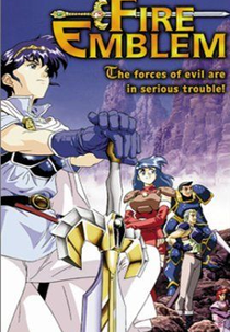 Fire Emblem (Fire Emblem)