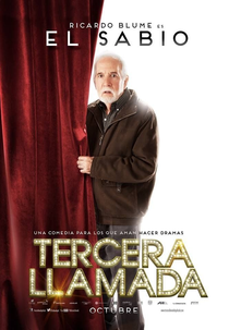 Tercera Llamada (Tercera Llamada)