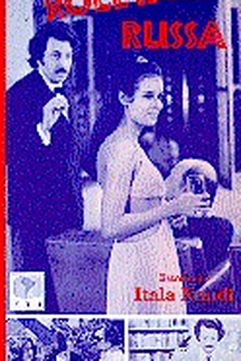 Poster de Filme Roleta Russa (1972)