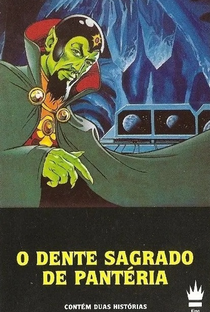 Defensores da Terra - O Dente Sagrado de Pantéria - Poster / Capa / Cartaz - Oficial 1