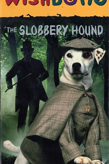  de TV The Slobbery Hound by Wishbone (1995)