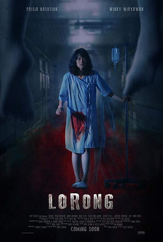 Poster 1 de Filme Lorong (2019)
