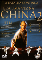 Era Uma Vez na China 2 (Wong Fei Hung II: Nam Yee Tung Chi Keung)