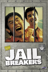 Jail Breakers (Gwangbokjeol teuksa)