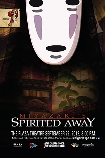  de Filme A Viagem de Chihiro (2001)