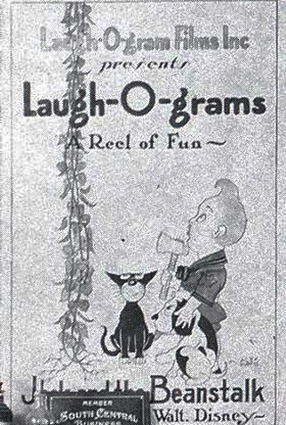Poster 1 de Curta João e o Pé de Feijão (1922)