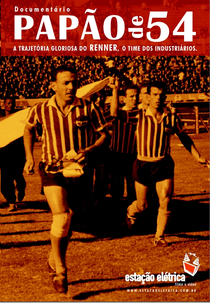 Papão de 54 (Papão de 54)