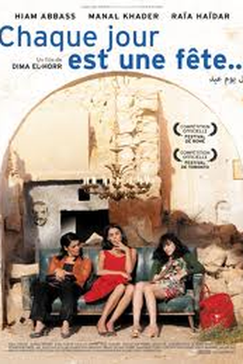 Poster de Filme Todo Dia é Feriado (2010)