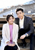 We Got Married: 2PM Jang Wooyoung and Park Se Young (We Got Married: 2Young Couple)