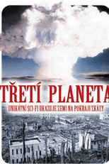 Tretya Planeta (Tretya Planeta)