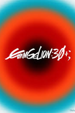 Evangelion Hoso 30 Shunen Kinen Tokubetsu Kogyo (Evangelion Hoso 30 Shunen Kinen Tokubetsu Kogyo)