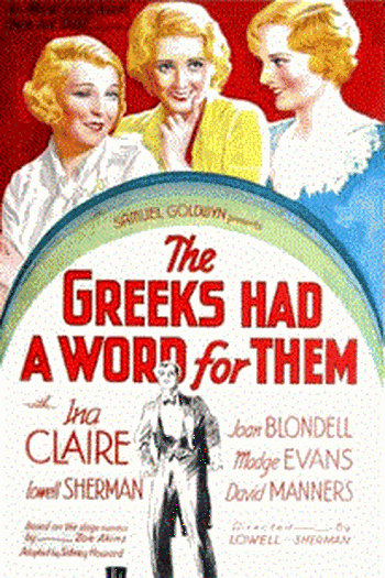  de Filme Cortesãs Modernas (1932)