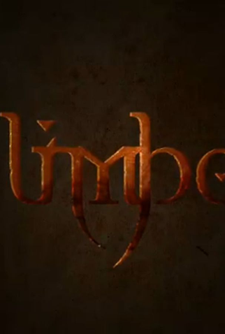 Poster 1 de Curta Limbo (2010)