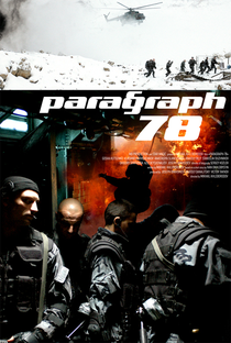 Parágrafo 78 - Poster / Capa / Cartaz - Oficial 1