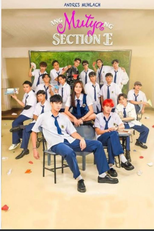 A jóia da turma E (Ang mutya ng Section E)
