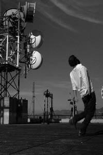 Poster de Curta Quinto Andar (2013)