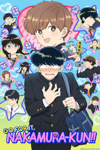 Poster de Série Ganbare! Nakamura-kun!! (2026)