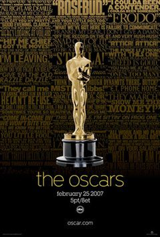 Poster 1 de TV Oscar 2007 (2007)