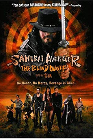 Poster 3 de Filme Samurai Avenger: The Blind Wolf (2009)