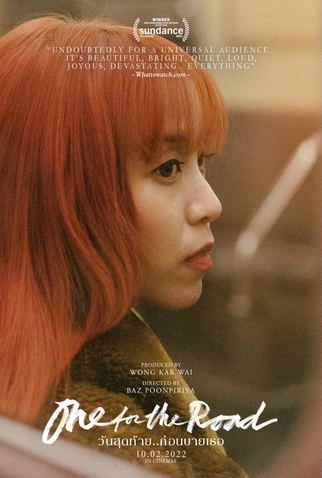 Poster 7 de Filme One For The Road (2021)