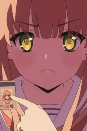 Poster de Episódio 夕勃ち (2025)