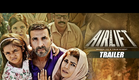AIRLIFT THEATRICAL TRAILER | Akshay Kumar, Nimrat Kaur | Releasing on 22nd January, 2016 |T-Series