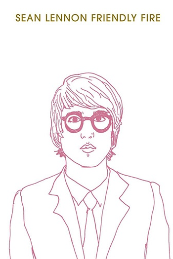 Poster de Curta Friendly Fire (2006)