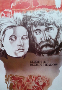 Traição na Campina (Бежин луг)