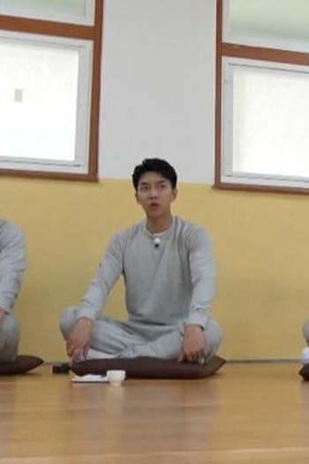 Poster de Episódio 법륜스님 2부 (2018)